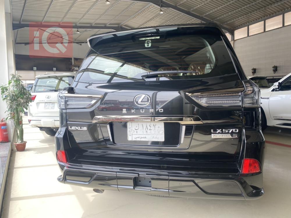 Lexus LX